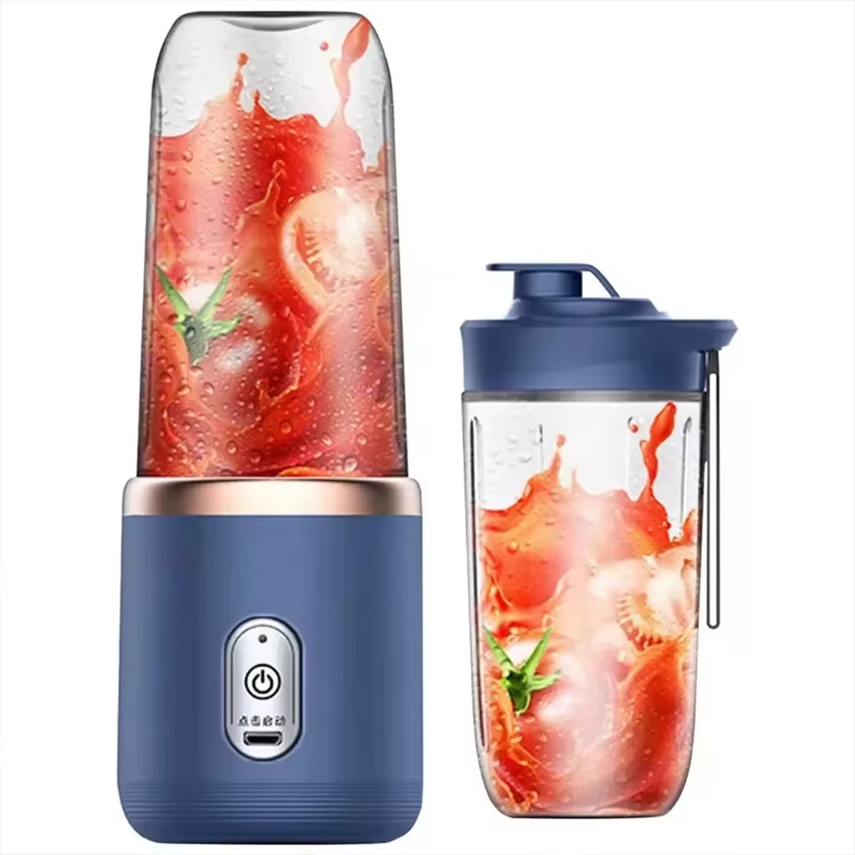 Portable Dual-Cup Mini Blender & Juicer | USB Rechargeable